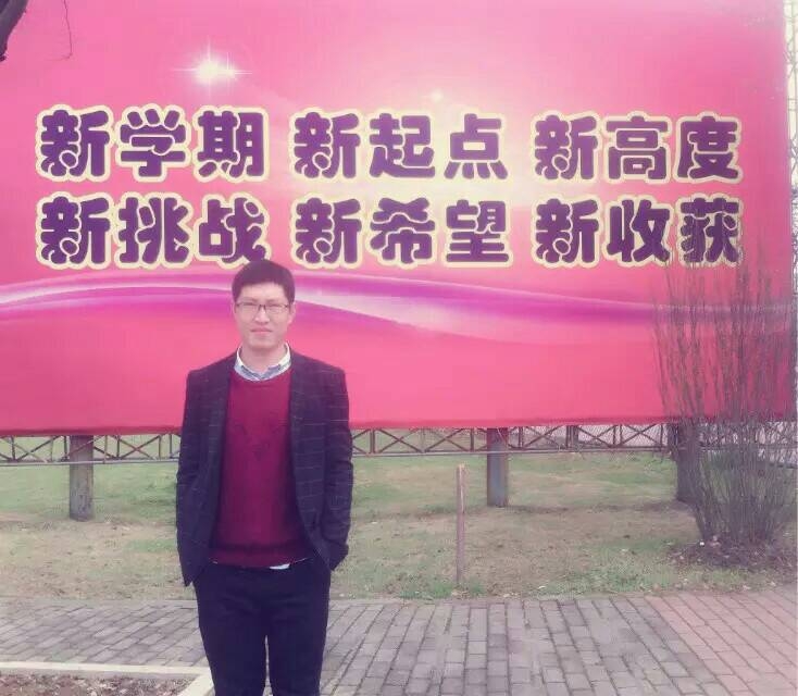 果子的第二张照片--仙游交友网