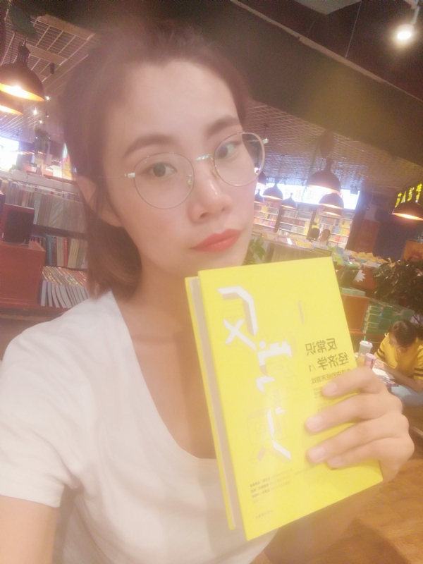 书卷lady的第一张照片--仙游交友网