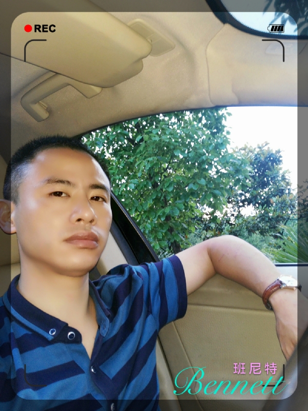 longma的第二张照片--仙游交友网