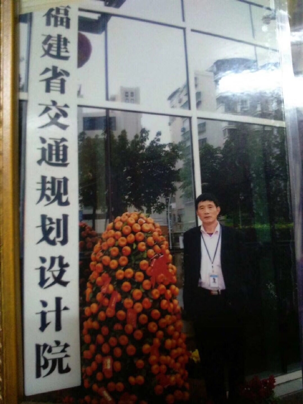 老林的第二张照片--仙游交友网