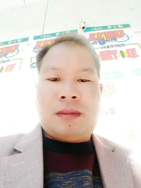 左手牵右手的第一张照片--仙游交友网