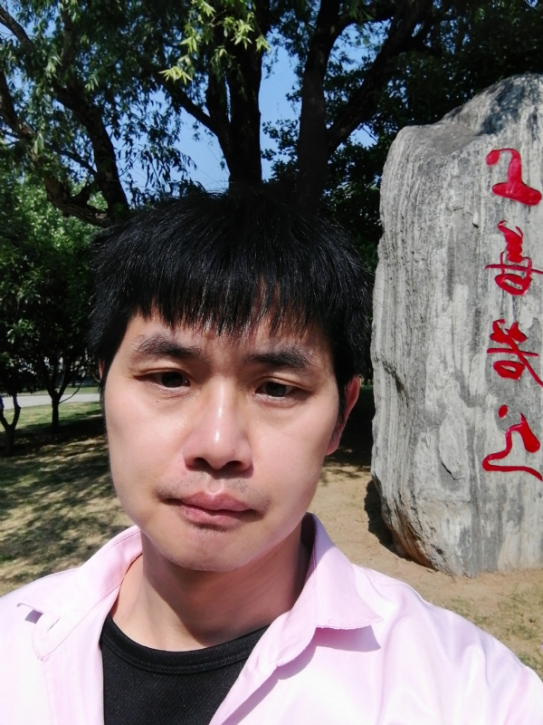 三明相亲的第二张照片--仙游交友网