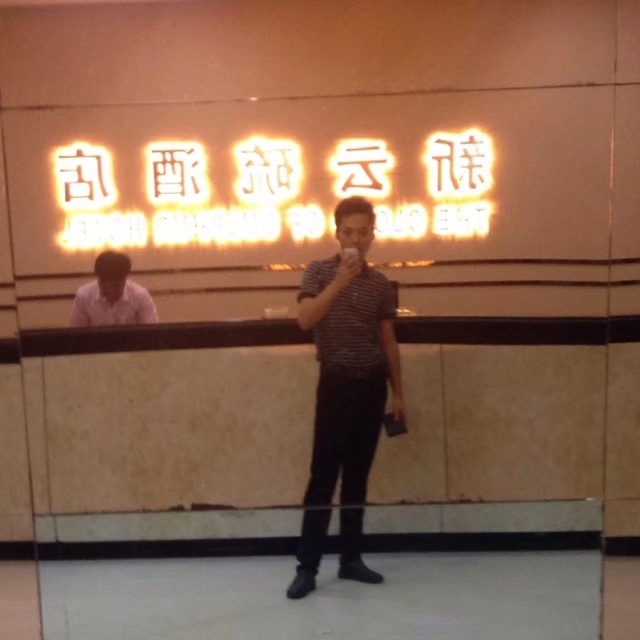 毛洪文的第一张照片--仙游交友网
