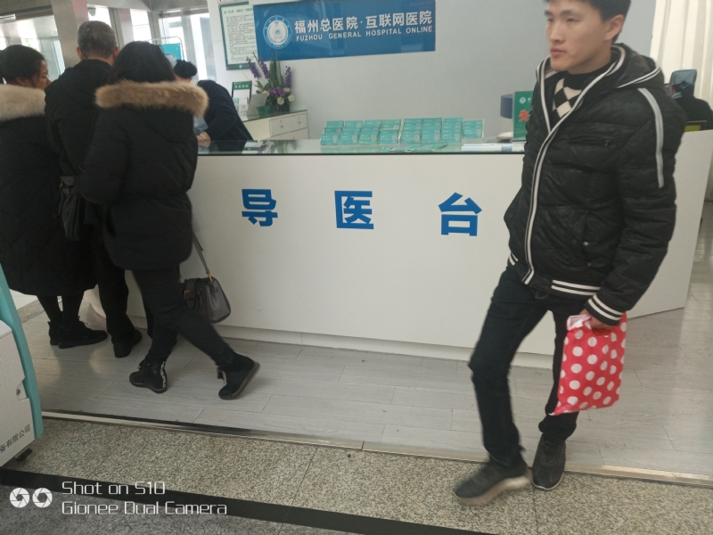 天马行空的第一张照片--仙游交友网