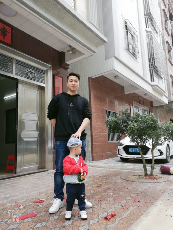 湛江吴川相亲的第一张照片--仙游交友网