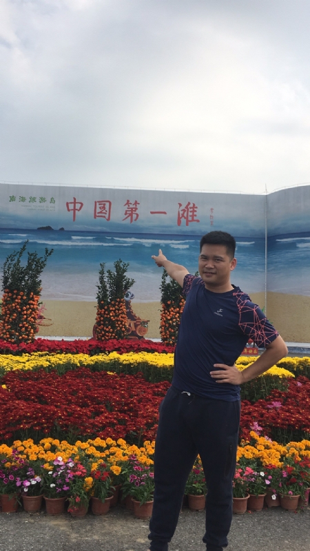 来古的第一张照片--仙游交友网