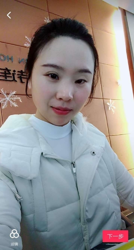 彩虹的第一张照片--仙游交友网