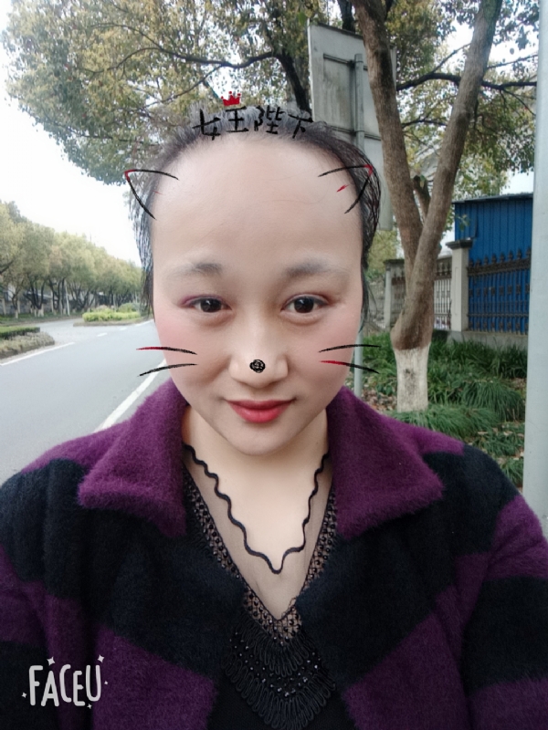 离婚的女人的第一张照片--仙游交友网