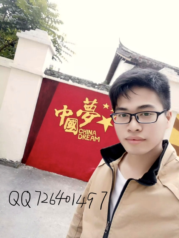 奋斗2020的第一张照片--仙游交友网