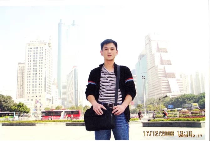 小太阳的第一张照片--仙游交友网