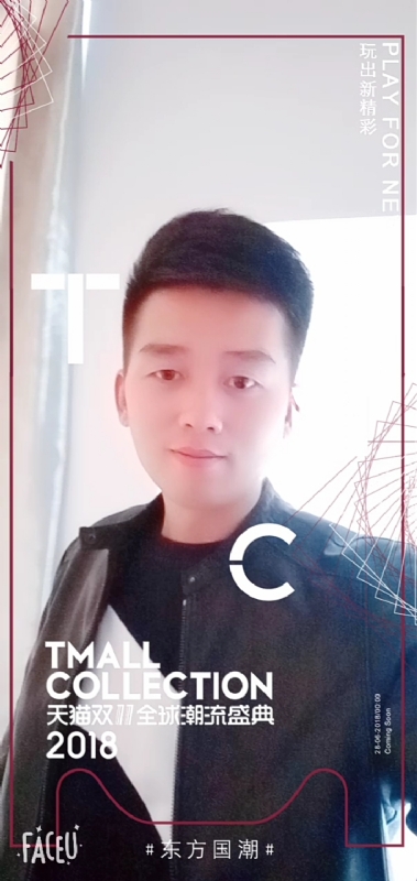 诺凡的第一张照片--仙游交友网
