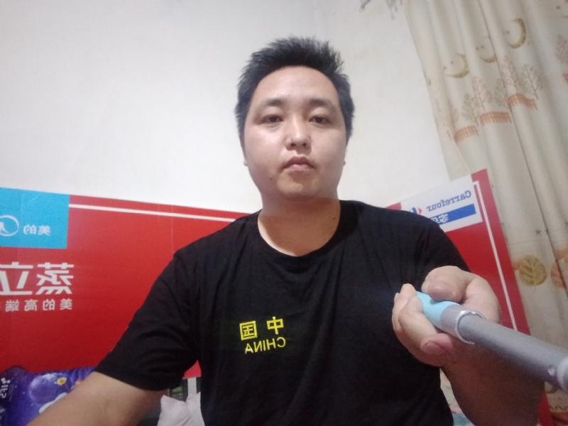 沫沫的第二张照片--仙游交友网