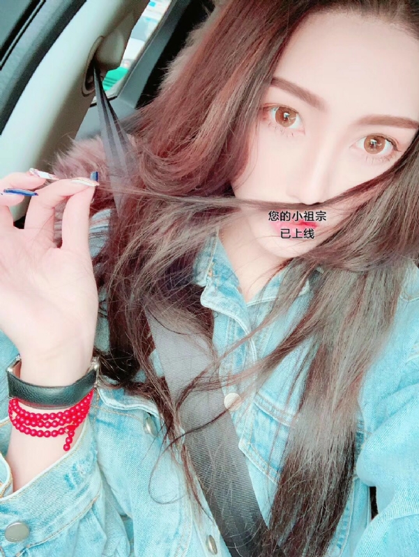 小艾哦的第一张照片--仙游交友网
