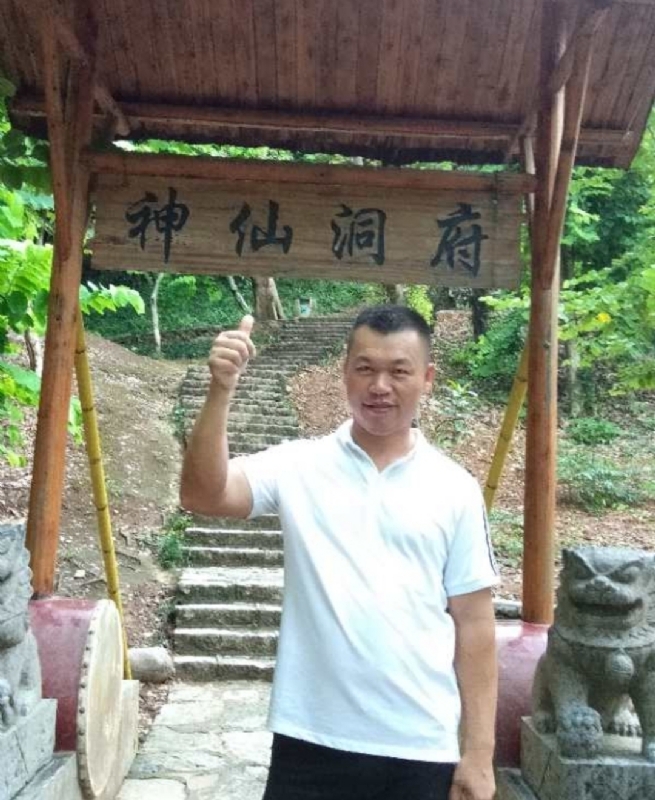 强仔的第一张照片--仙游交友网