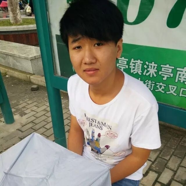 小丁的第一张照片--仙游交友网