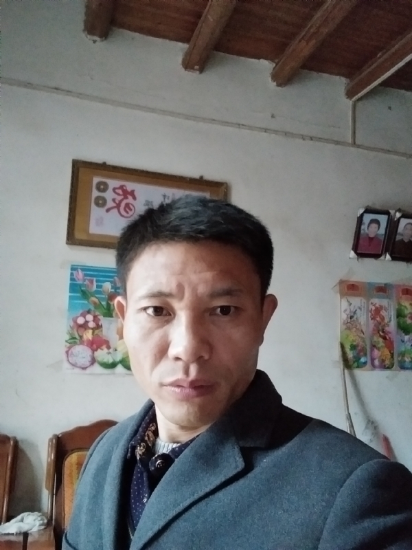 从前现在的第三张照片--仙游交友网