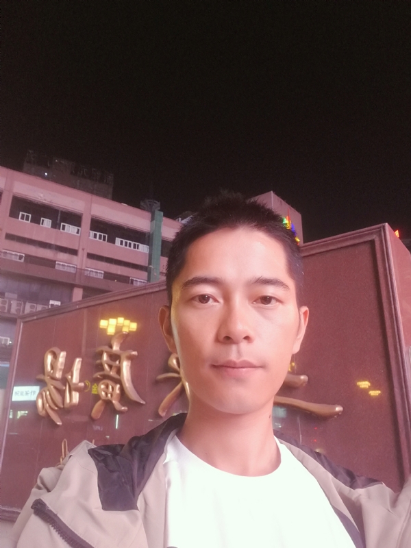 重庆小林的第一张照片--仙游交友网