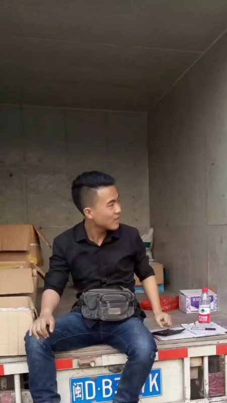 饭的第一张照片--仙游交友网