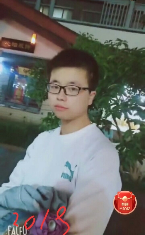 一生有你的第二张照片--仙游交友网