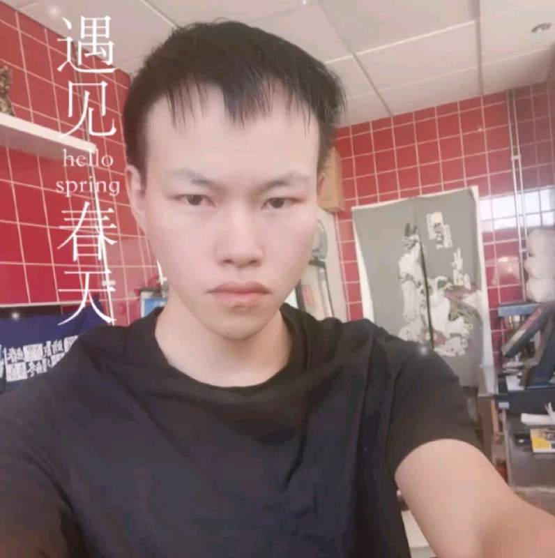 吴灵勇的第二张照片--仙游交友网