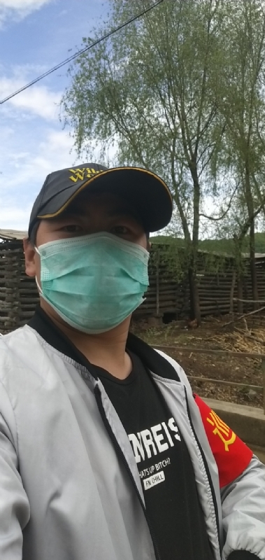 離傷的第二张照片--仙游交友网