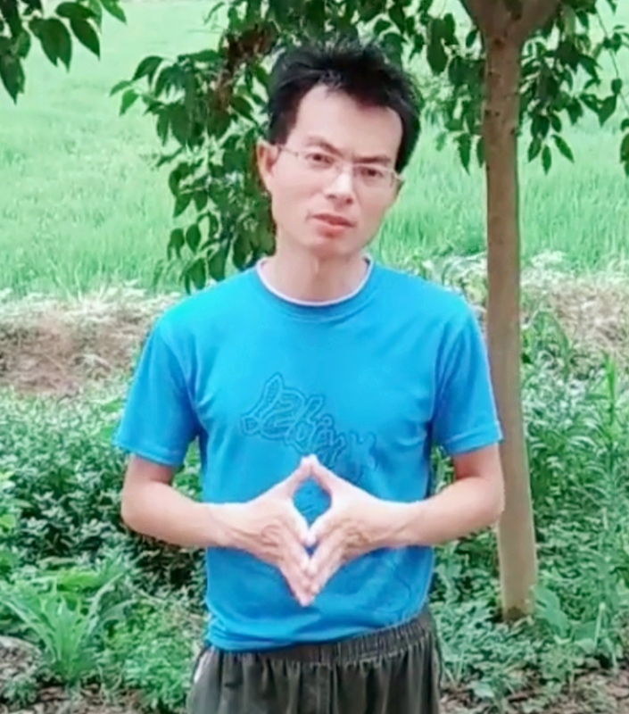 吴先生的第二张照片--仙游交友网