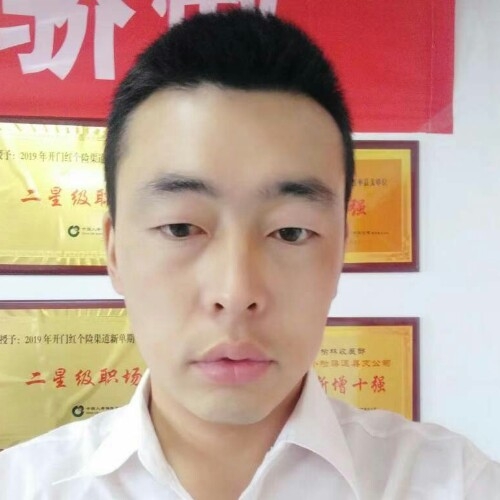 前世将军的第二张照片--仙游交友网