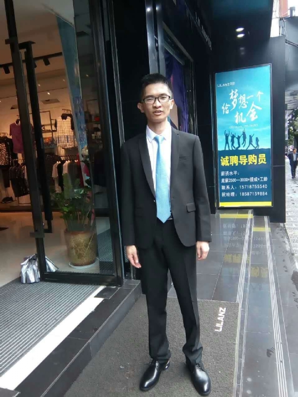 天缘的第一张照片--仙游交友网