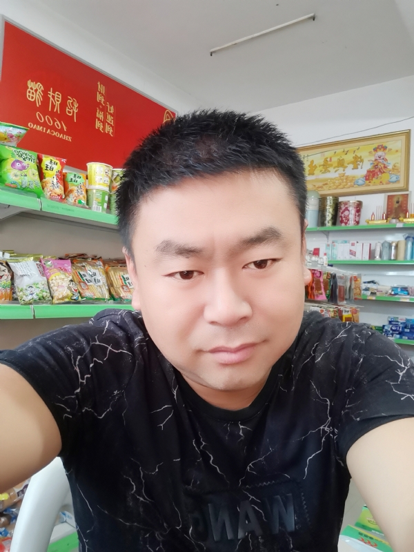 麻辣香锅的第一张照片--仙游交友网