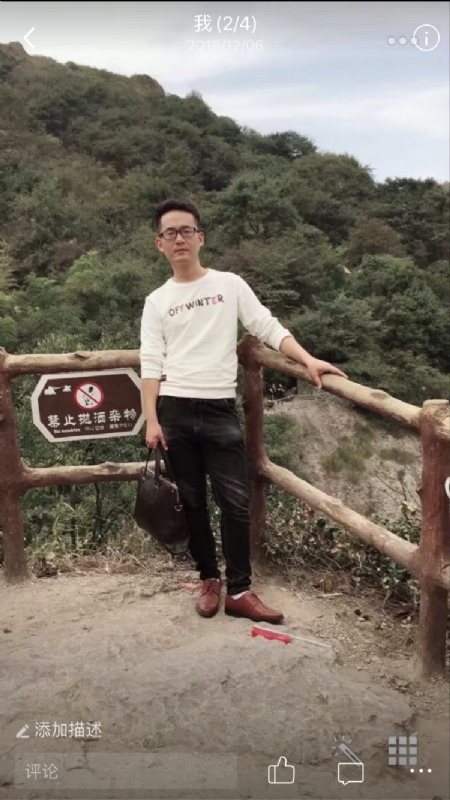 小高的第二张照片--仙游交友网