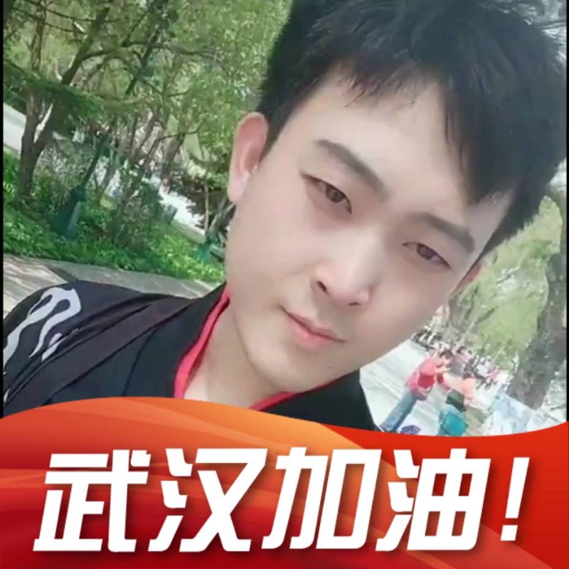 明天会更好的第一张照片--仙游交友网