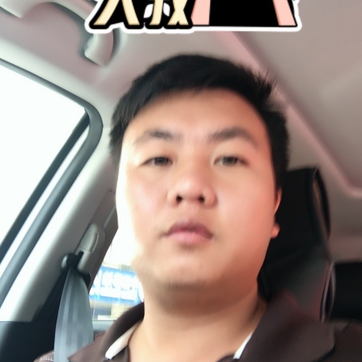 追&忆的第一张照片--仙游交友网