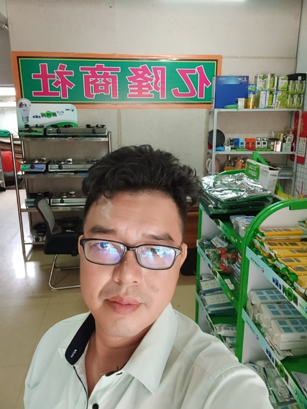 亿隆的第二张照片--仙游交友网