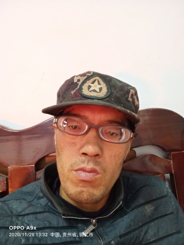 等待有缘人的第五张照片--仙游交友网