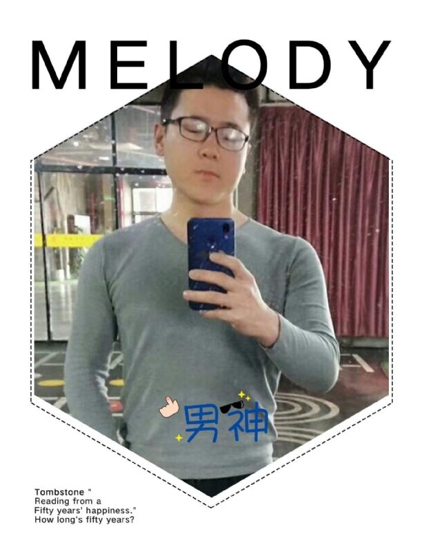 追求者的第一张照片--仙游交友网