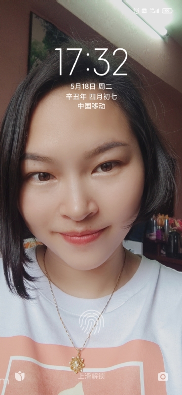 疯丫头不乖的第三张照片--仙游交友网