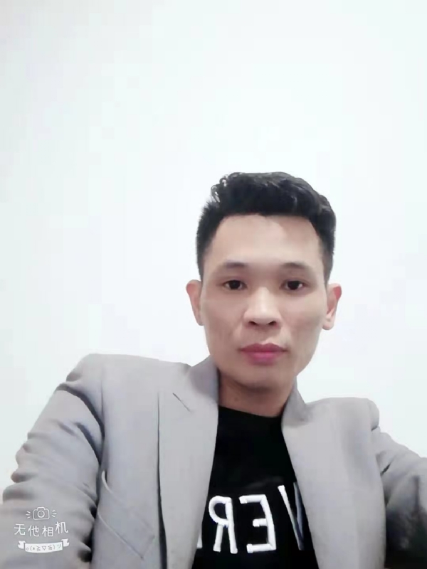 安先生的第一张照片--仙游交友网