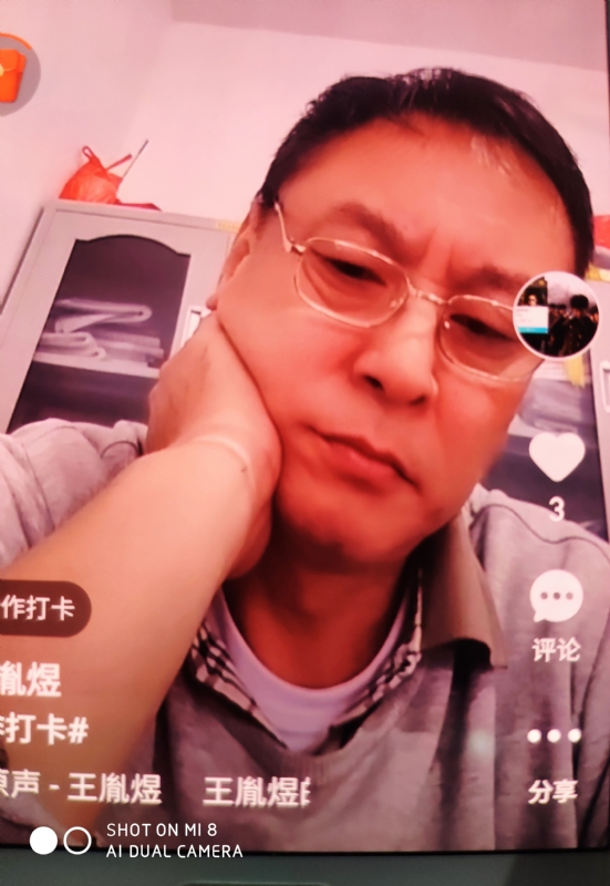 davidxy669988的第二张照片--仙游交友网