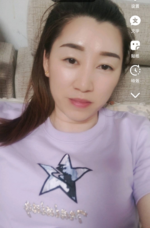 雯雯的第四张照片--仙游交友网