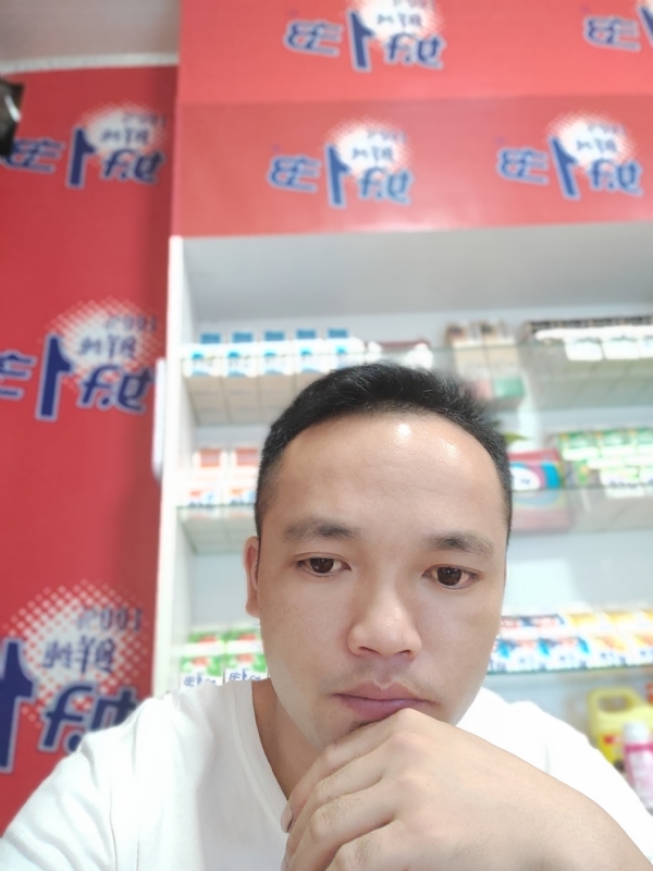 小老弟的第一张照片--仙游交友网