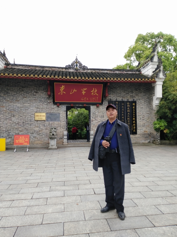 孤独的老帅的第二张照片--仙游交友网
