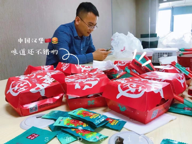 dollar的第一张照片--仙游交友网