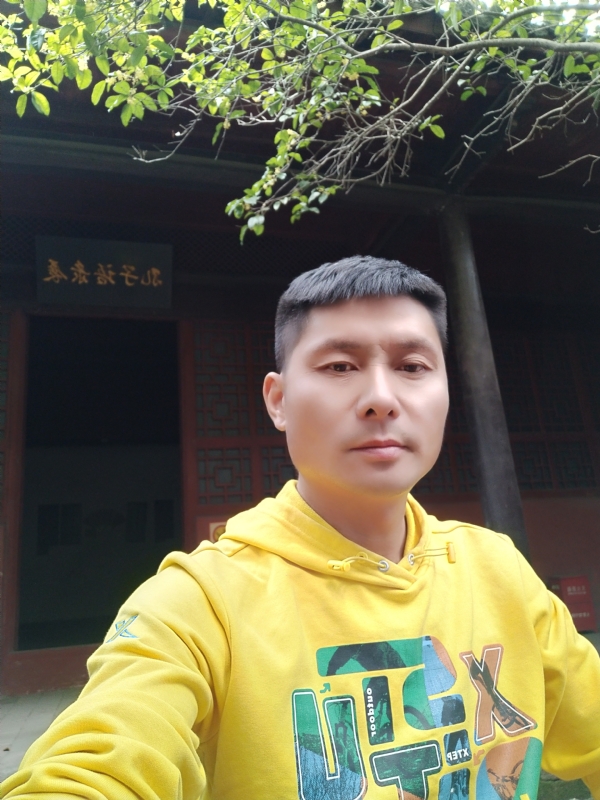 义字当头的第一张照片--仙游交友网