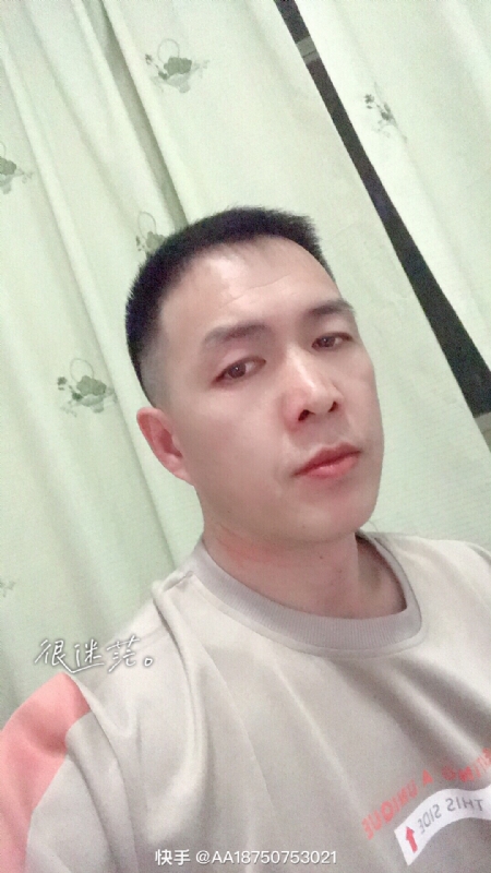黄飞鸿的第一张照片--仙游交友网