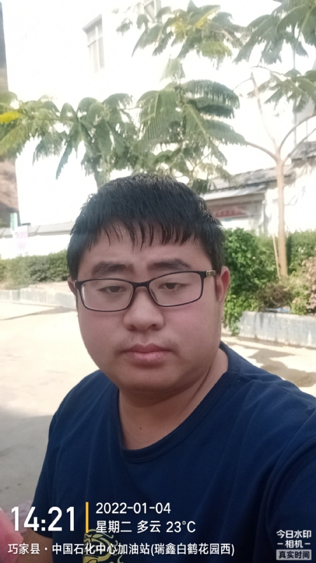 ncxh的第一张照片--仙游交友网