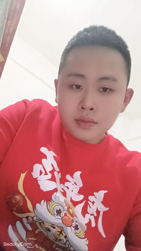 忠诚的第一张照片--仙游交友网
