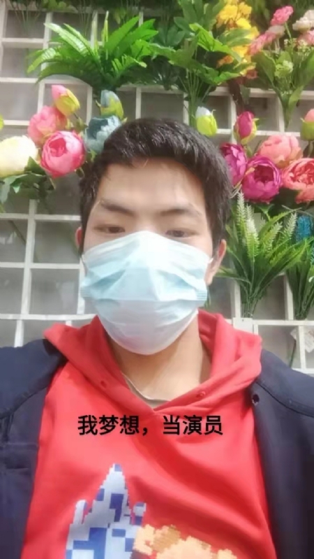 续2255的第一张照片--仙游交友网
