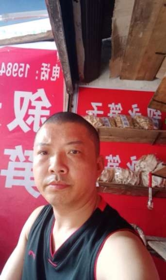 叙永笋子的第一张照片--仙游交友网