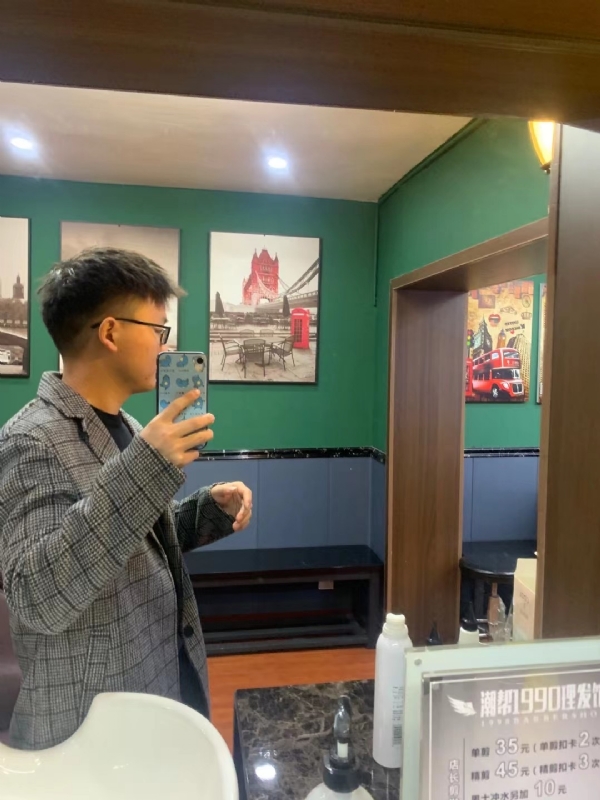 就想结婚的第一张照片--仙游交友网