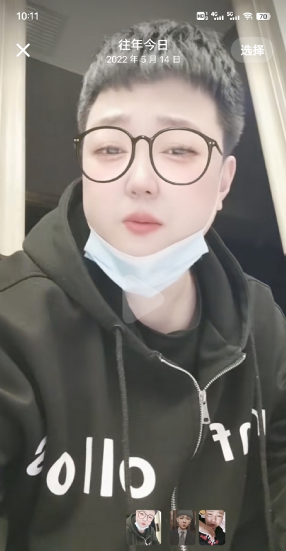 孔月的第二张照片--仙游交友网